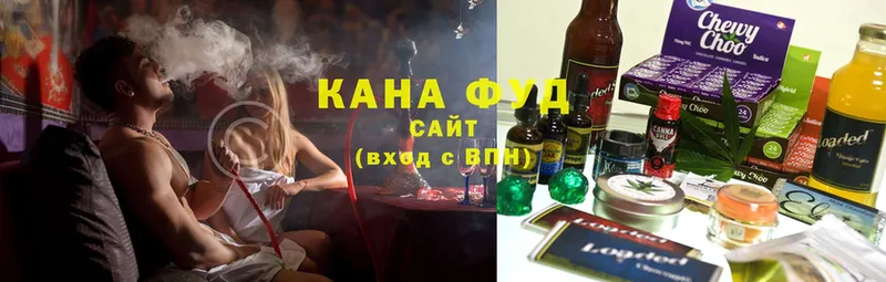 Cannafood конопля  Касли 